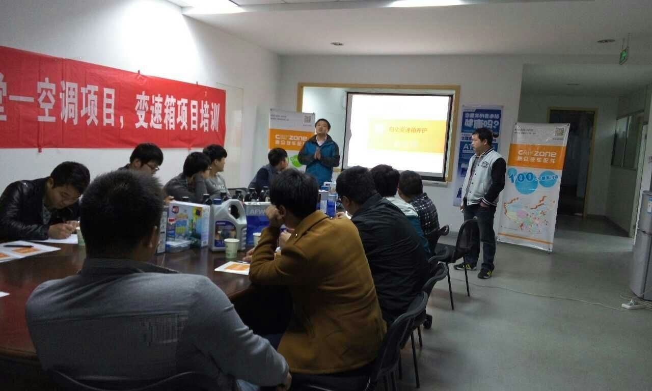 广州海尔空调维修现场技术培训